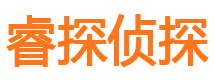 平和市婚姻出轨调查